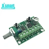 brushless motor controller